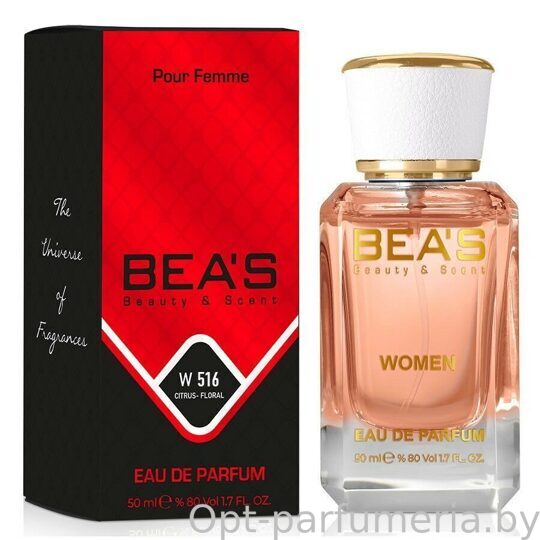 Beas W516 Giorgio Armani Armani Code Women edp 50 ml