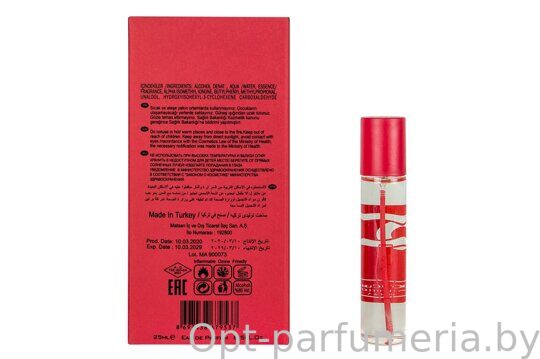 NARKOTIC ROSE & VIP (Escentric Molecules Molecule 01) 25ml Артикул: 3543-25