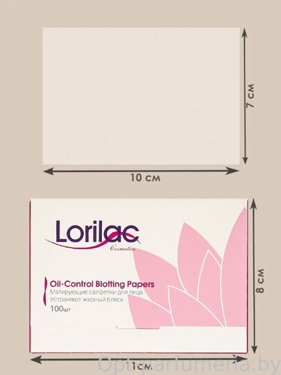 Матирующие салфетки для лица Lorilac Oil-Control Blotting Papers 100шт C016