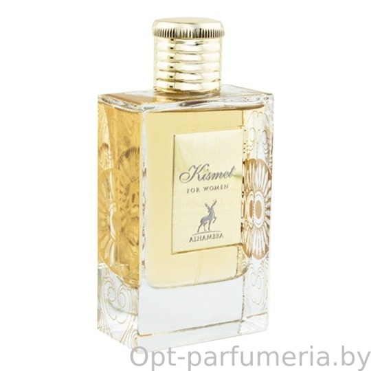 Maison Alhambra Kismet For Women edp 100 ml