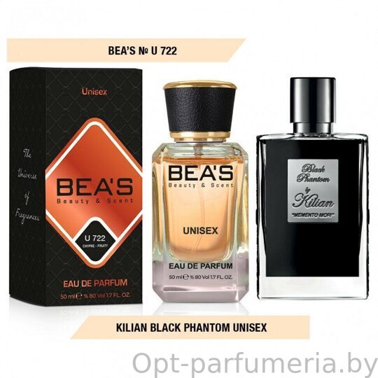 Beas U722 Kilian Black Phantom edp 50 ml