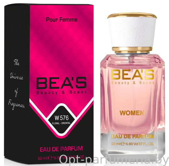 Beas W576 Lancome Idole Women edp 50 ml