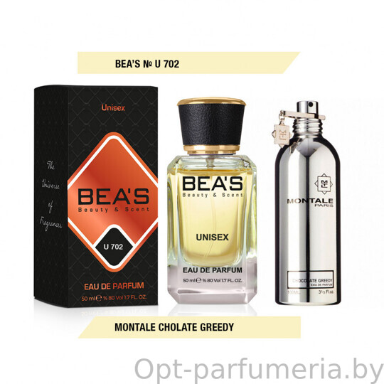 Beas U702 Montale Chocolate Greedy Unisex edp 50 ml