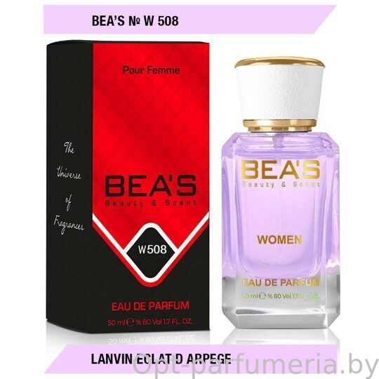 Beas W508 Lanvin Eclat D'arpege Women edp 50 ml