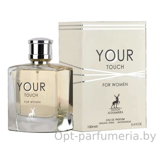 Maison Alhambra Your Touch For Women edp 100 ml