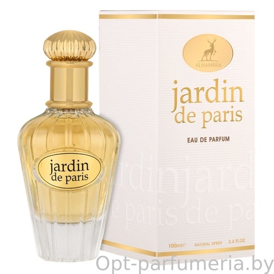 Maison Alhambra Jardin De Paris For Women edp 100 ml