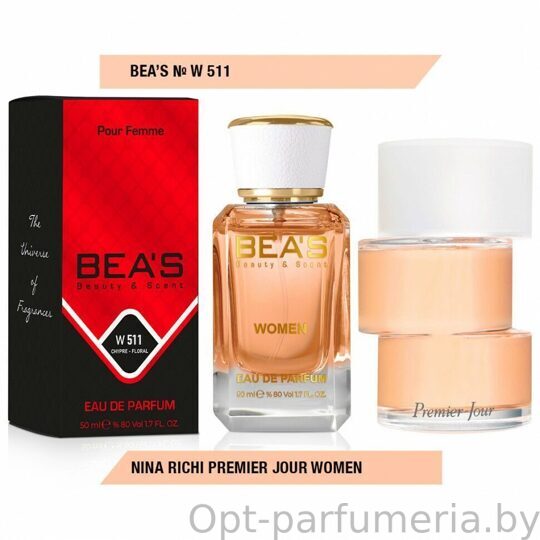 Beas W511 Nina Ricci Premier Jour Women edp 50 ml