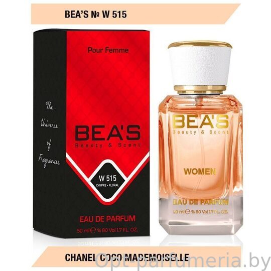 Beas W515 Chanel Coco Mademoiselle Women edp 50 ml