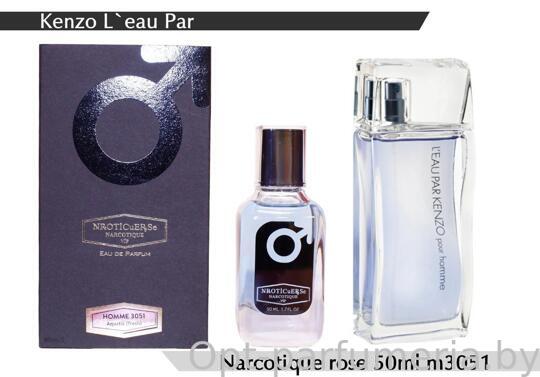 NARKOTIC ROSE & VIP (Kenzo L'Eau par Kenzo pour Homme) 50ml Артикул: 3051-50