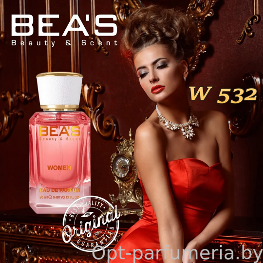 Beas W532 Carolina Herrera CH Women edp 50 ml