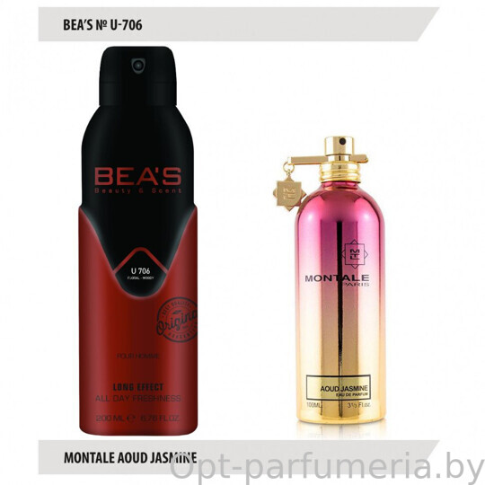 Дезодорант Beas Montale Aoud Jasmine Unisex 200 мл арт. U 706