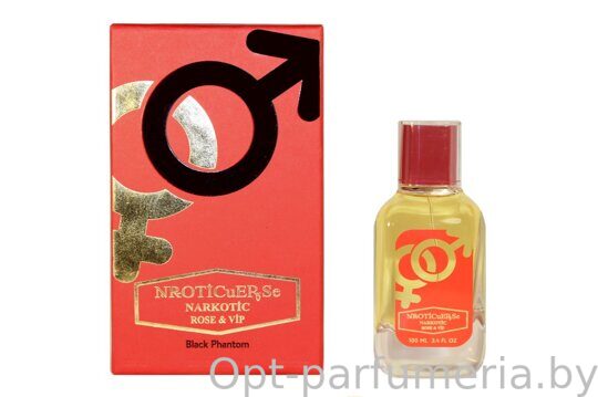 NARKOTIC ROSE & VIP (Ву Кilian Black Phantom) 100ml Артикул: 3509